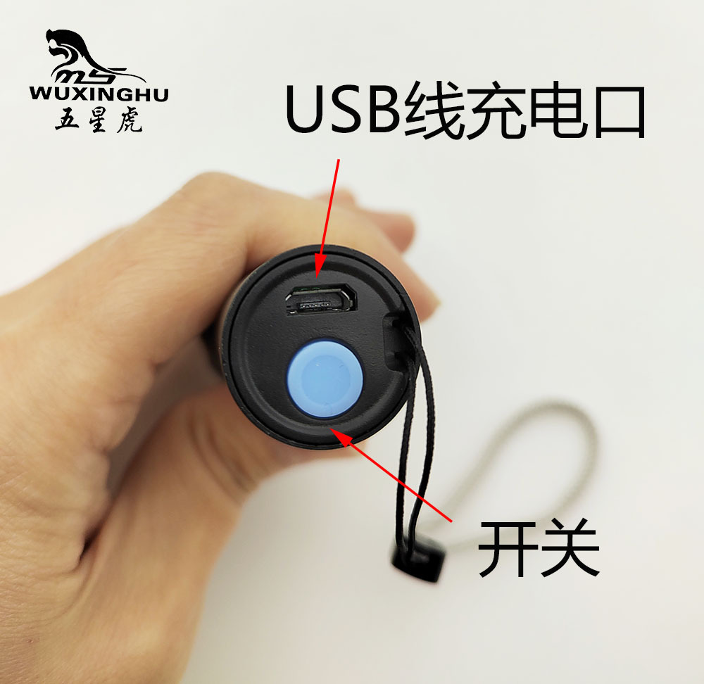 跨境爆款强光手电筒LED铝合金伸缩变焦USB充电户外远射电筒