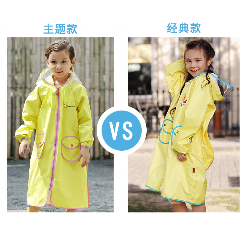 Cin-Feiman Children's Raincoat Baby Outdoor Raincoat With Schoolbag And A Piece Of Hair Specification drawing