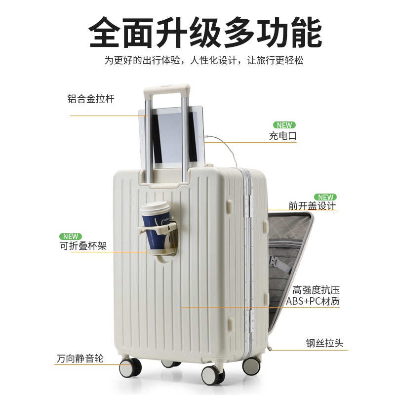 旅行箱/行李箱小箱子/行李箱三件套装/电动旅行箱/旅行箱牛皮细节图