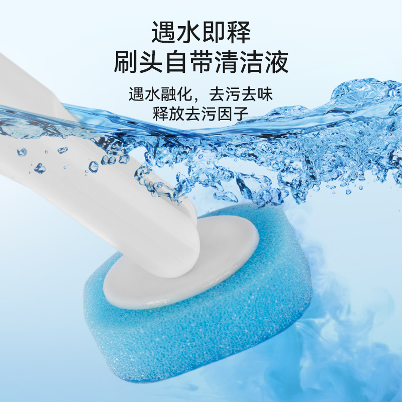 Disposable Toilet Brush Household Wall Hanging Toilet Cleaning Brush Set No Dead Spot Decontamination Disposable Toilet Brush details Picture