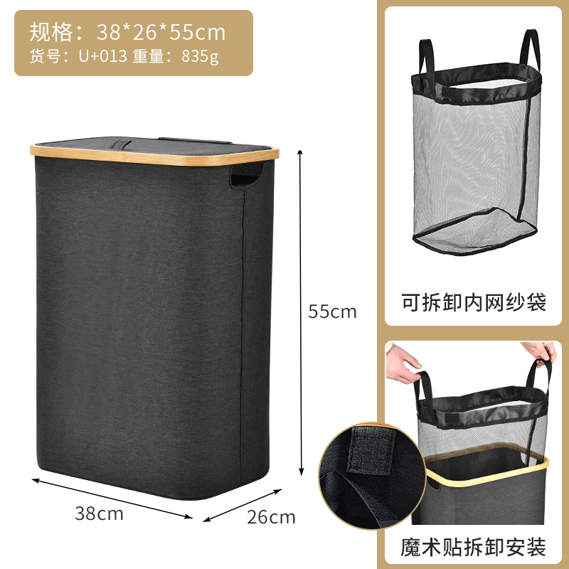 In-stock cross-border dirty clothes basket with inner pocket, bathroom large size with inner pocket folding dirty clothes basket, bedroom dirty clothes storage basket details Picture
