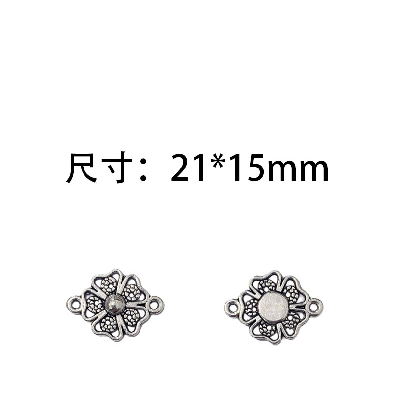 DIY zinc alloy jewelry accessories, double hanging hollowed-out flower simple necklace, bracelet, beaded connector, pendant Item Picture