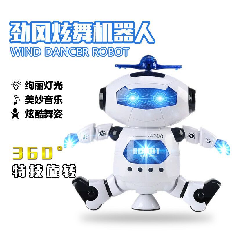 Xuanwu Robot, electric omnidirectional sound and light, children's toys, dancing robot, rotating and douyin, street stall bestsellers details Picture