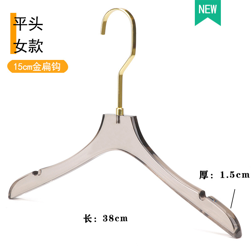 展示衣架实物图