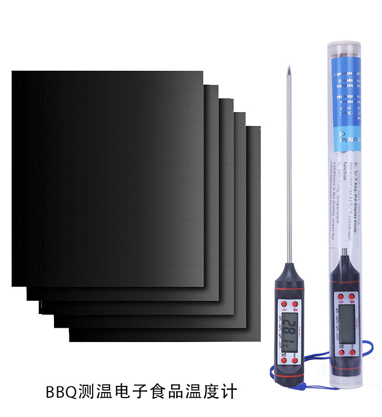 亚马逊/玻璃纤维不粘/黑色铜色户外产品图