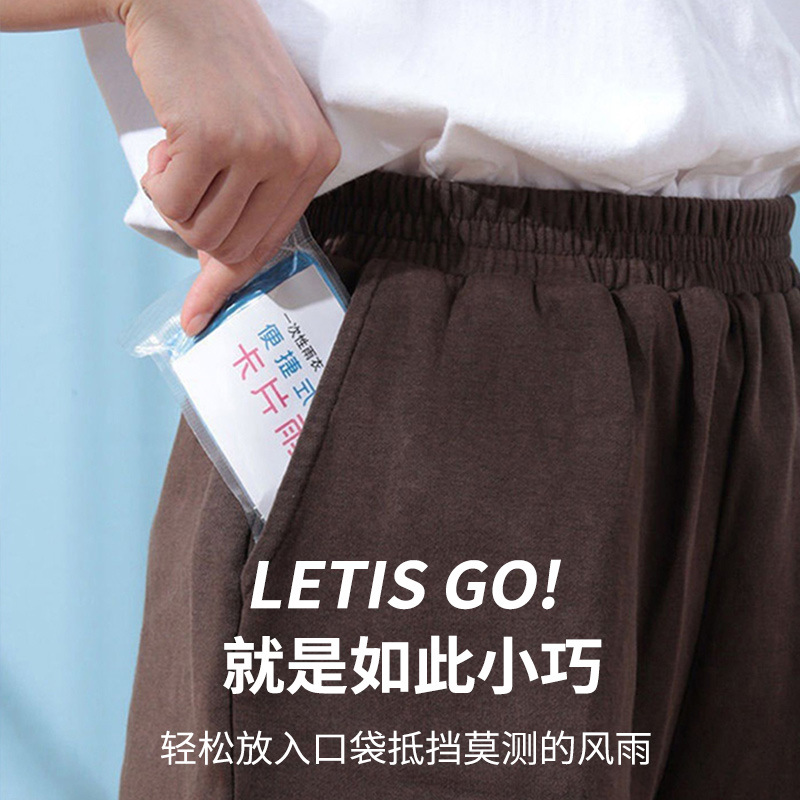 import细节图