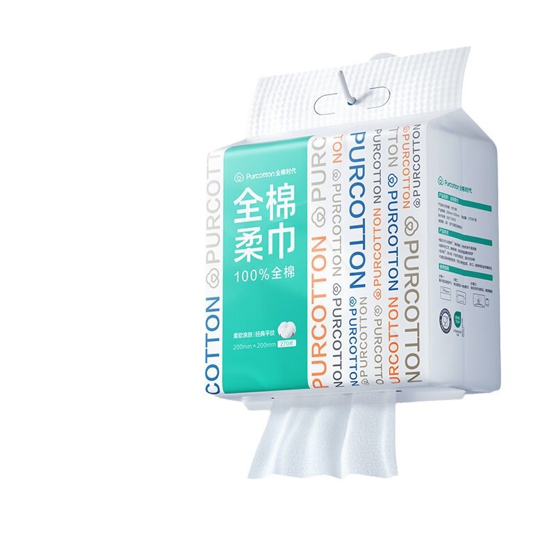 import白底实物图