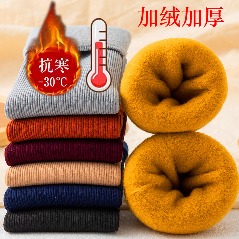 地板袜子女士秋冬季加绒加厚成人袜保暖黑肤色纯色中筒女袜雪地袜