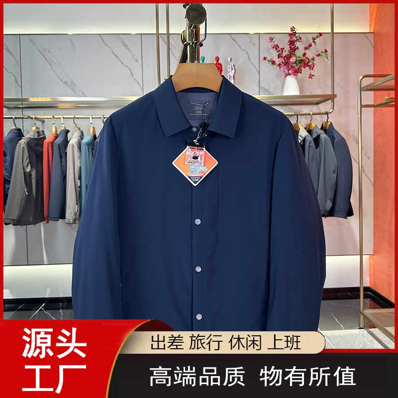 Bolton's new winter lapel casual commuting warm down jacket for men, machine-washable and body-fitting white goose down jacket