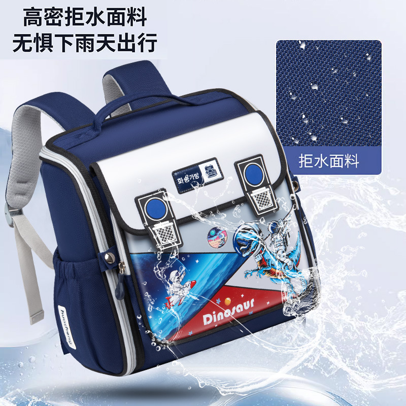 The Shopkeeper Recommends Horizontal Schoolbag For Primary School Students Astronaut Dinosaur Princess Integrated Backpack For Children In Stock Application Scenario