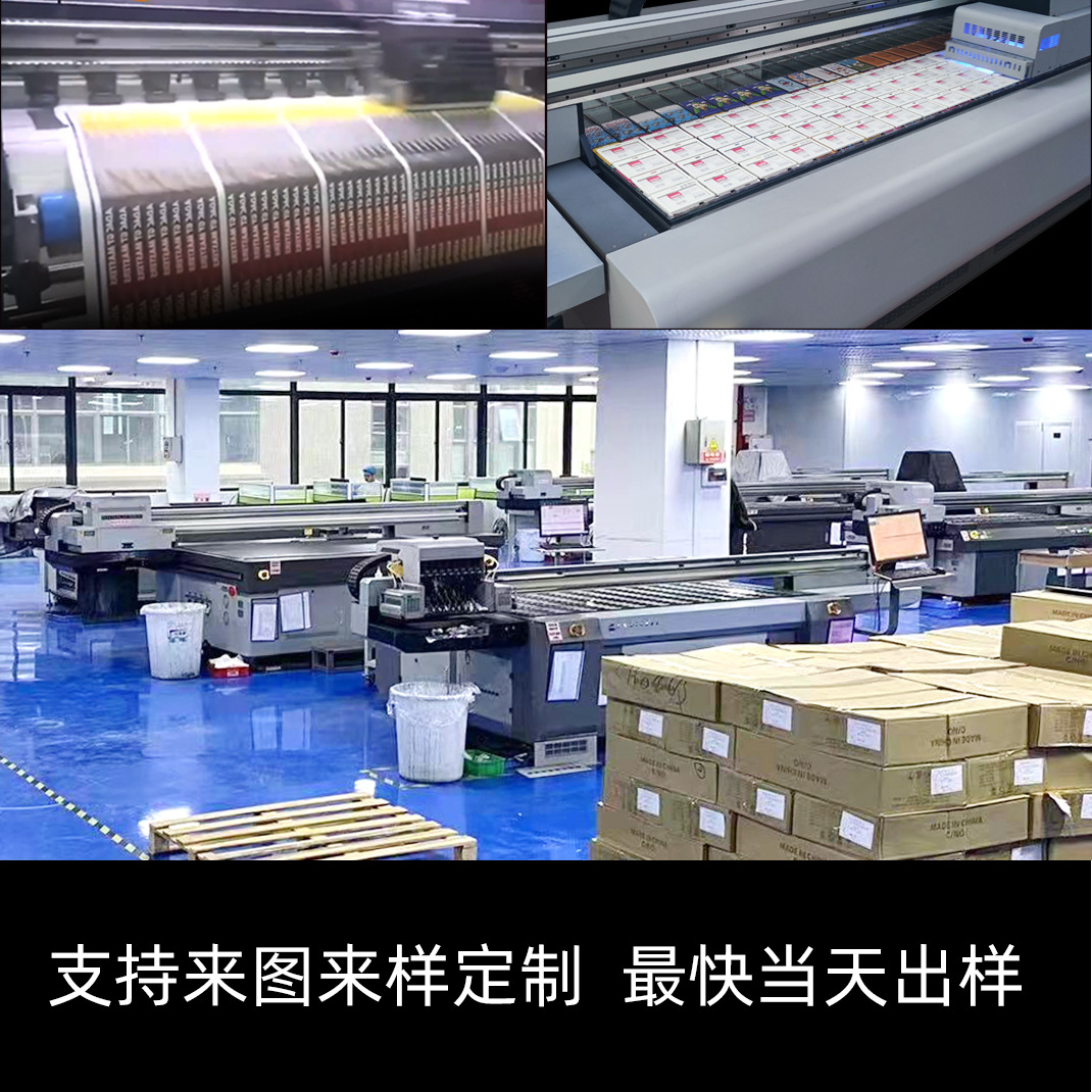 证件卡、挂绳实物图