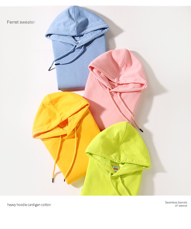 280g儿童卫衣连帽韩版秋冬男童纯棉毛圈帽衫女童纯色长袖批发现货详情8