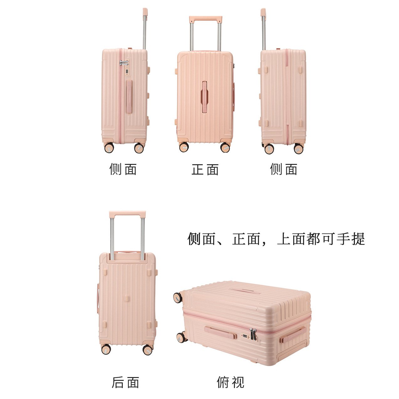 Silent swivel wheel suitcase, thickened material, candy-colored suitcase, can be checked in with a combination lock Application Scenario