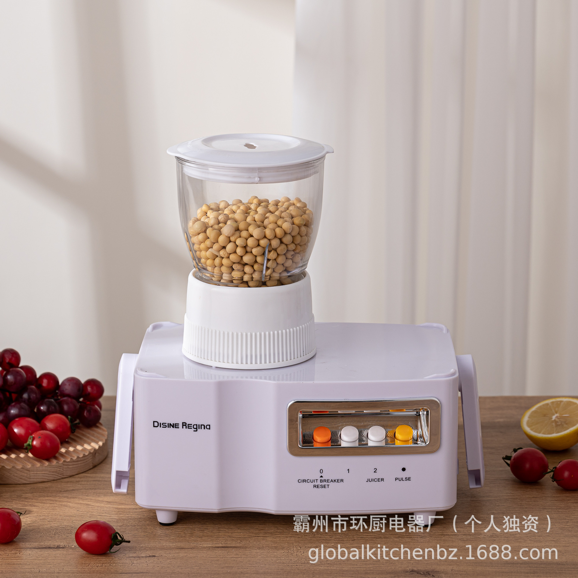 Foreign Trade Cross-Border Four-In-One Juicer, 4In1 Blender, Multi-Functional Juicer, Blender, Meat Grinder Factory Specification drawing