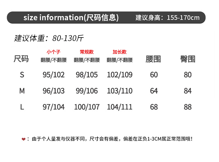 美式翻腰微喇叭裤女秋季新款低腰辣妹运动卫裤显瘦运动瑜伽马蹄裤详情2