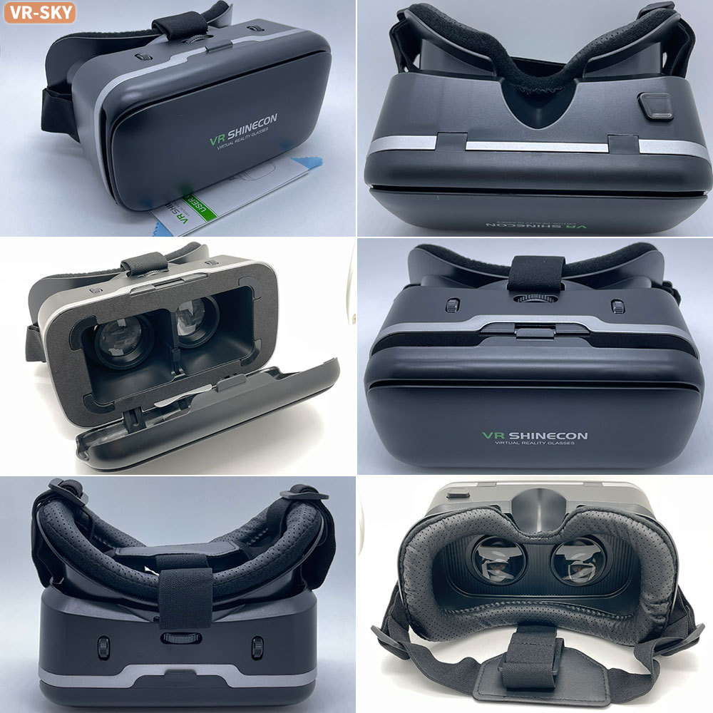 精选VR眼镜手机虚拟现实千幻魔镜G04头戴游戏智能3D数码眼镜 pic 6
