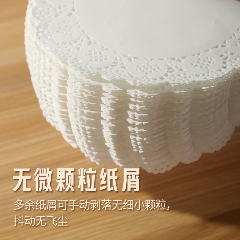 Flower base paper, baking paper, kitchen oil-absorbing paper, cake paper, flower edge paper, pizza padding paper, fried food paper, plate edge paper Specification image