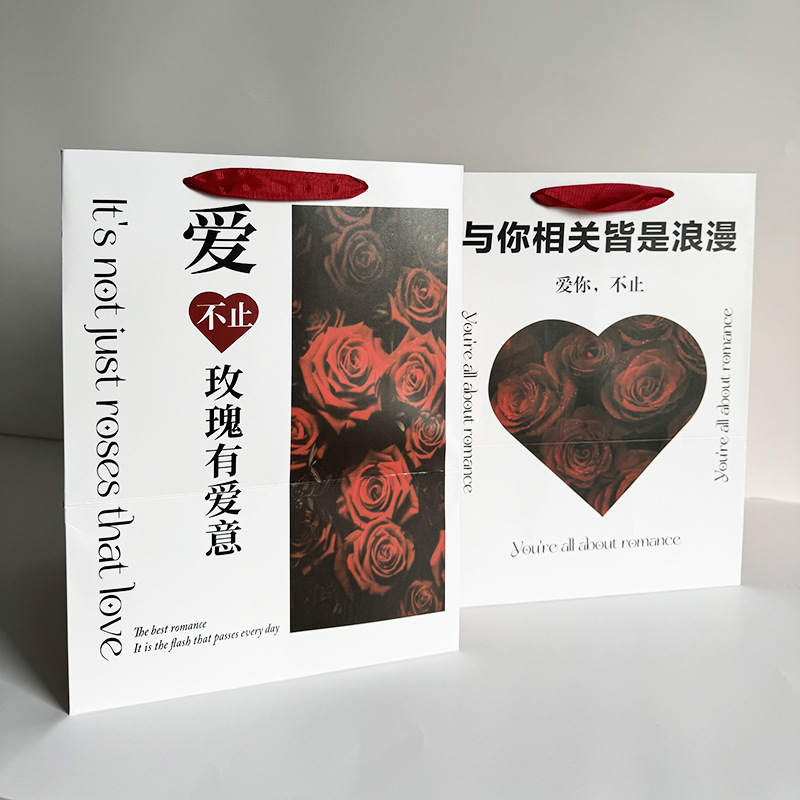 网红七夕情人节鲜花花束手提袋母亲节DIY礼物袋玫瑰花包装袋批发