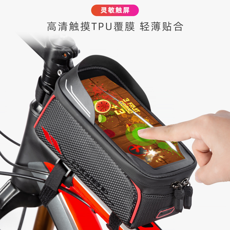 PROMEND bicycle bag, mountain bike front beam upper tube saddle bag, cycling mobile phone touch screen navigation storage equipment Application Scenario