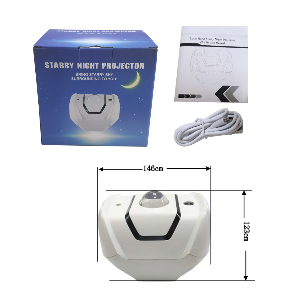 涂鸦星云投影/无线遥控灯/室内小夜灯白底实物图