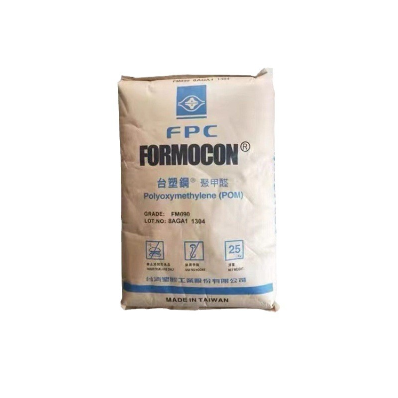 POM raw material Taiwan Plastic and Taiwan Plastic Steel FM270 high flow low mold scale polyoxymethylene zipper electronic parts Item Picture