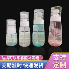透明旅行瓶 PETG塑料喷雾乳液瓶 小喷壶化妆品分装瓶批发