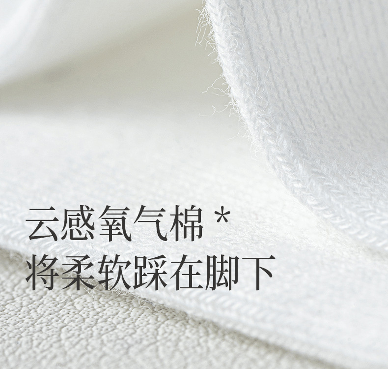 袜子地摊一件代发袜子女春夏棉袜中筒袜防臭抗菌无骨袜女士白色百搭袜诸暨袜子批发一件代发详情24