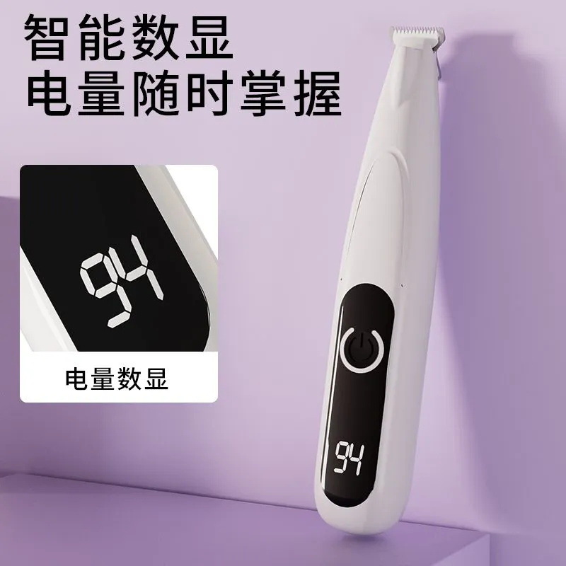 Cat and dog foot hair remover, charging LED light, waterproof hair trimming device, foot hair remover, pet electric clipper, electric clipper Application Scenario