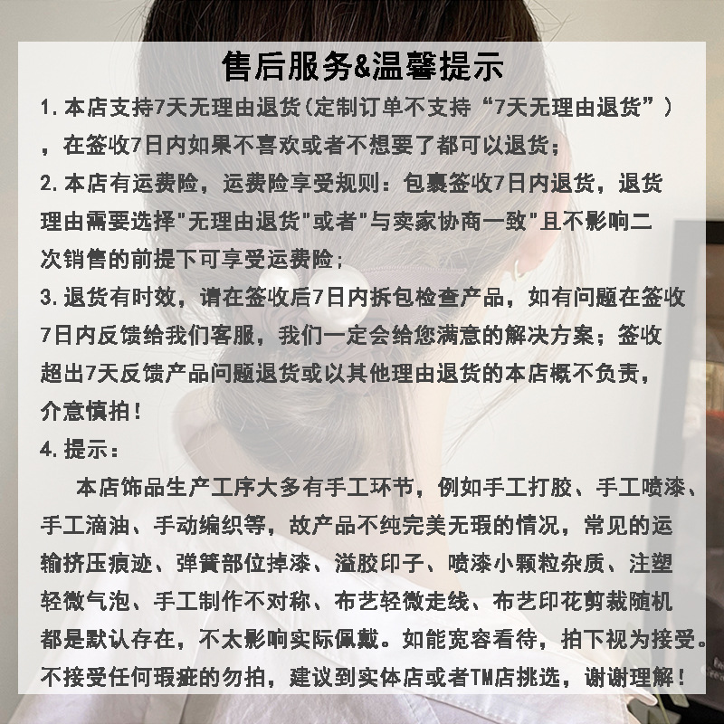 黑灰色系高颅顶发箍简约高级感气质头箍女外出时尚百搭发捆发卡批详情1