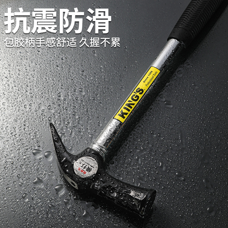 Custom High Carbon Steel Plastic-Covered Handle Horizontal Hammer Can Be Customized Multi-Function Hammer Household Hammer Hardware Tools Hammer Hammer details Picture