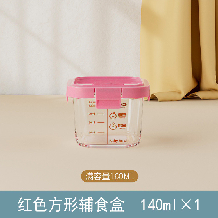 Wholesale of sodium-calcium children's complementary food bowls, glass-sealed moisture-proof refrigerator preservation boxes, portable household pp lid baby bowls details Picture