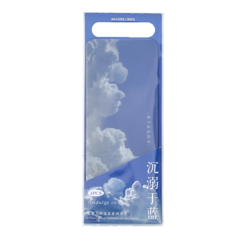 Mr. Paper pvc bookmarks Collect 4 simple art Ins-style cultural and creative gift bookmarks from the "Tenderness in the World" series Item Picture