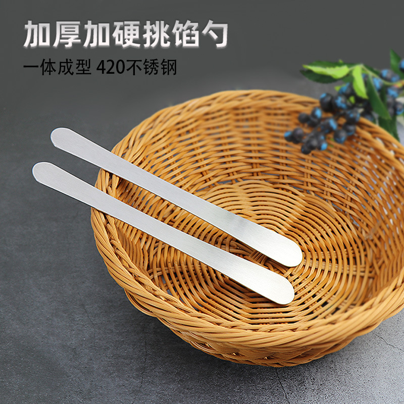 import细节图
