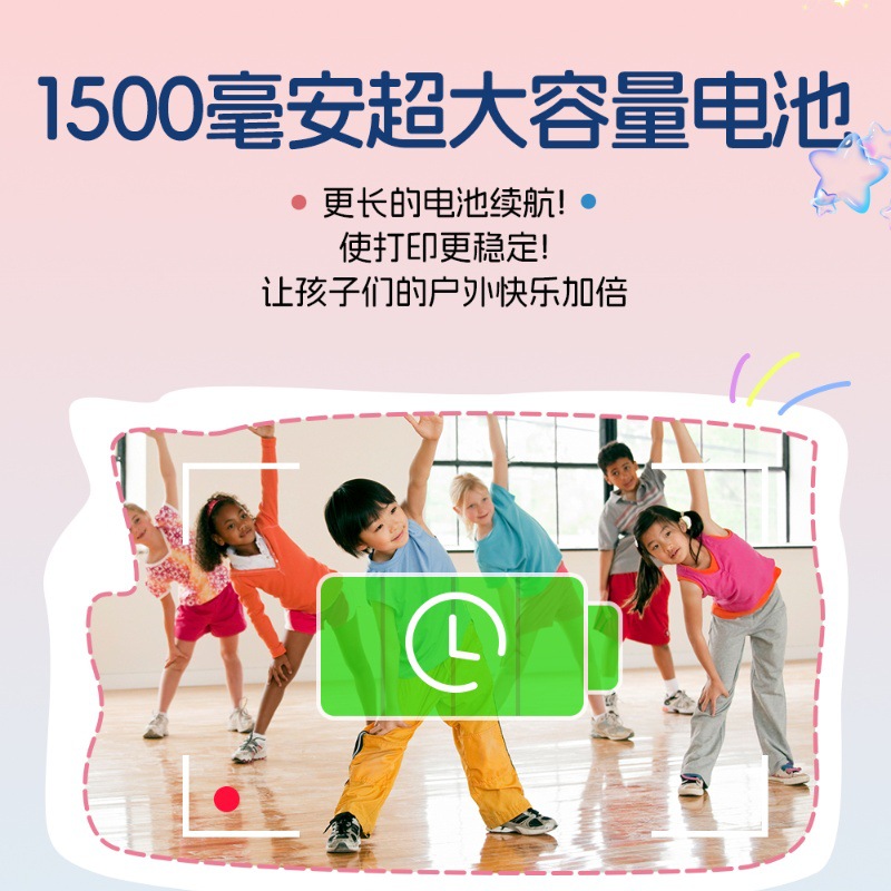 相机/照相机/夜灯/leupold/拍立得数码照相机细节图