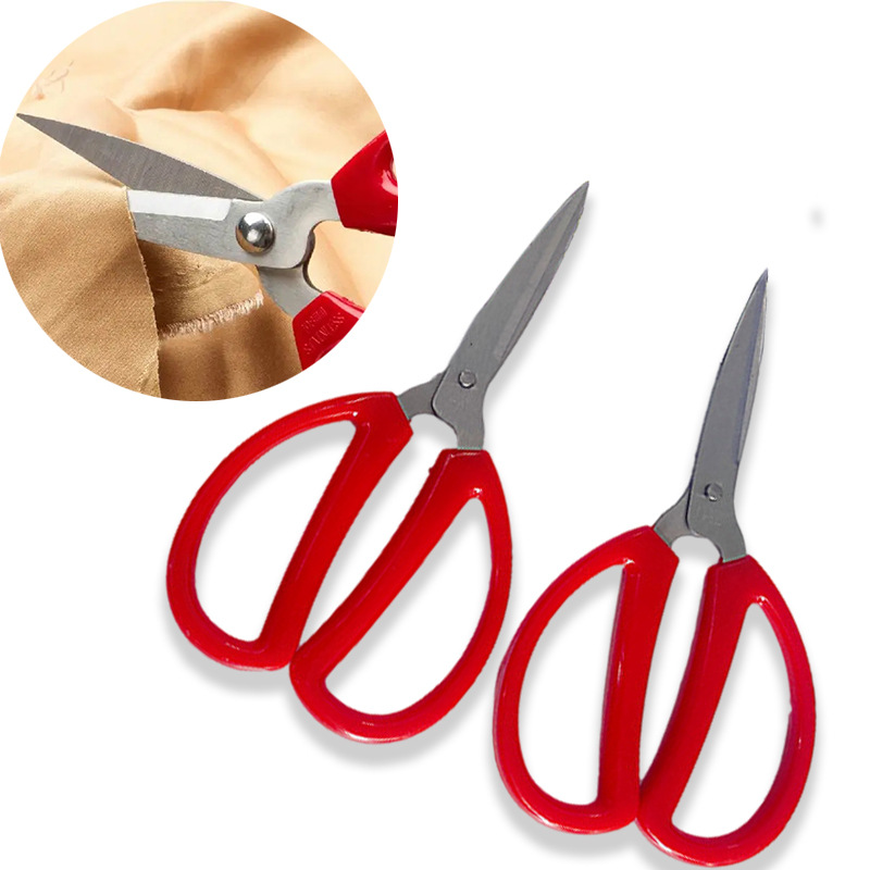 家用剪刀铁剪刀厨房剪 民用安心剪子办公DIY剪纸剪刀文具剪手工剪