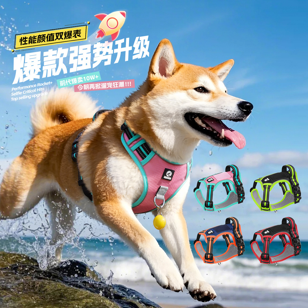 Cross-border dog tractive rope anti-liberación correa de pecho de perro grande correa reflectante para perros medianos y grandes rope para pasear perros al aire libre details Picture