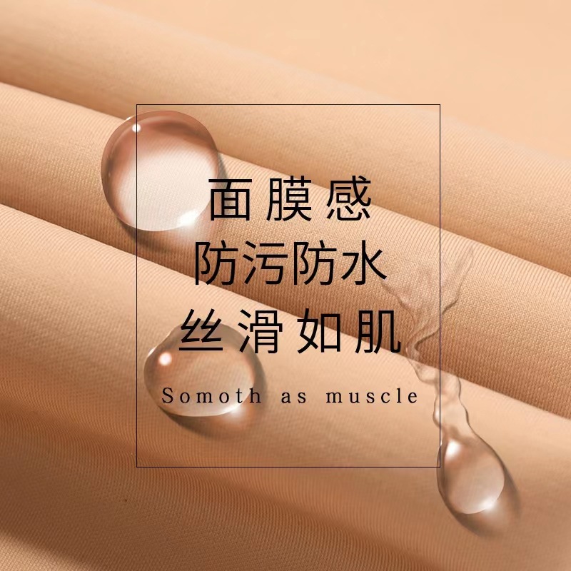 水光袜光腿神细节图
