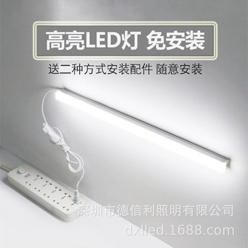 LED日光灯管实物图