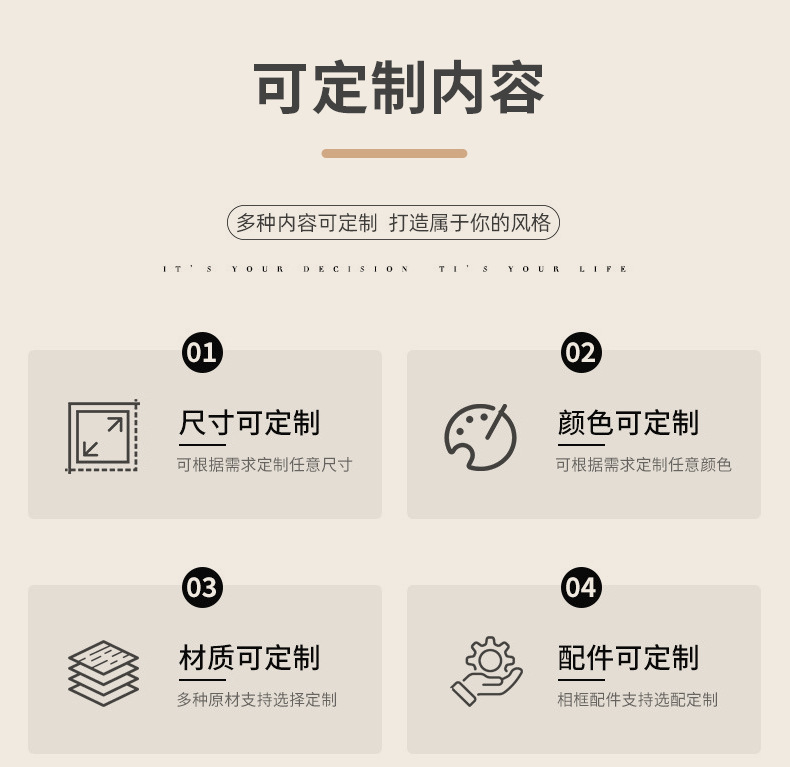 相框批发画框空框摆台照片墙5寸6寸7寸8寸10寸a4手工简约木质相框详情17