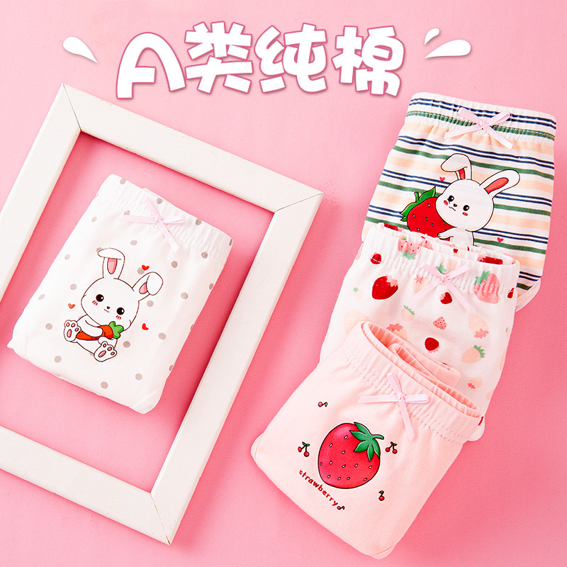 Children's underwear, girls' and babies' pure cotton triangle flat corner 100% summer thin girls' shorts, all-cotton four-corner pants details Picture
