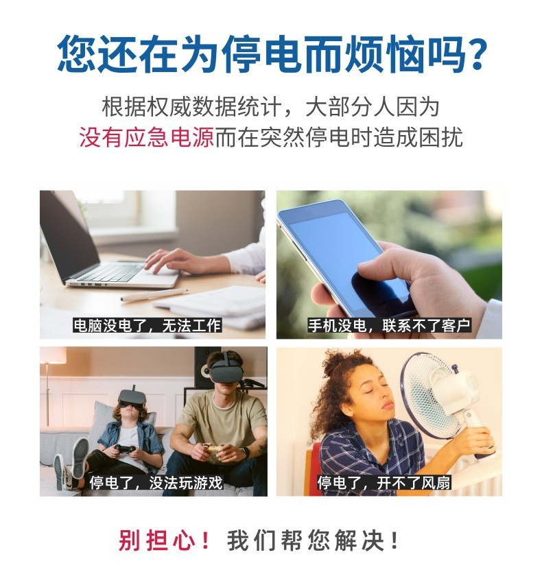 Cross-border bestseller inverter 12V-220V/110V300W portable with dual USB for car and home use and display screen pic 27