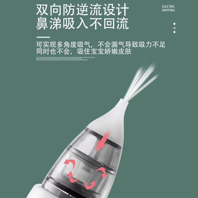 import细节图