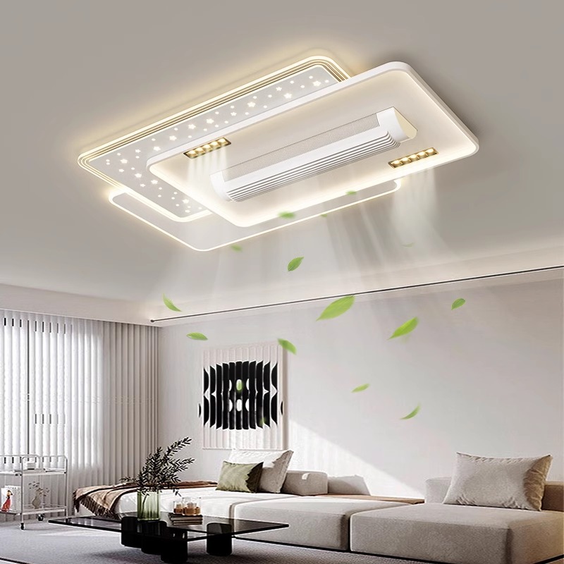 Full-spectrum living room bladeless fan lamp, dining room and bedroom electric fan integrated ceiling lamp, Zhongshan lighting full-house package details Picture