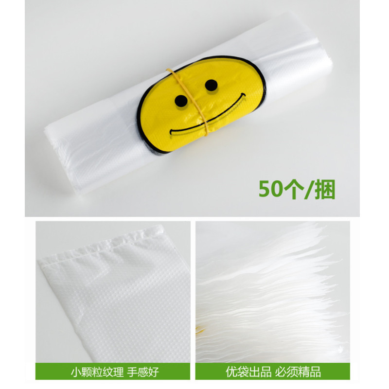 import细节图