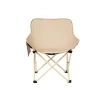 Outdoor folding chairs, camping picnic moon chairs, portable leisure folding beds, travel folding chairs, lunch break folding beds Item Picture