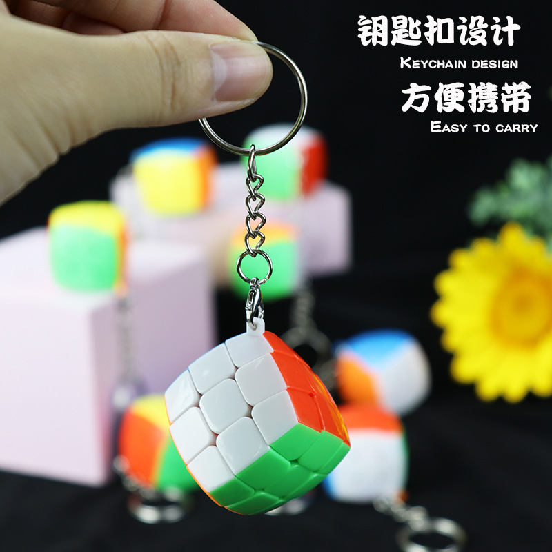 Three-stage bread keychain, small Rubik's cube, creative mini puzzle, solid color ABS Rubik's Cube, student schoolbag, pendant and gift details Picture