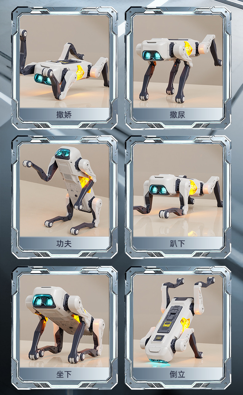 FOOZAC跨境智能AI编程机器狗APP语音遥控电子宠物狗仿生机器人陪伴玩具详情4