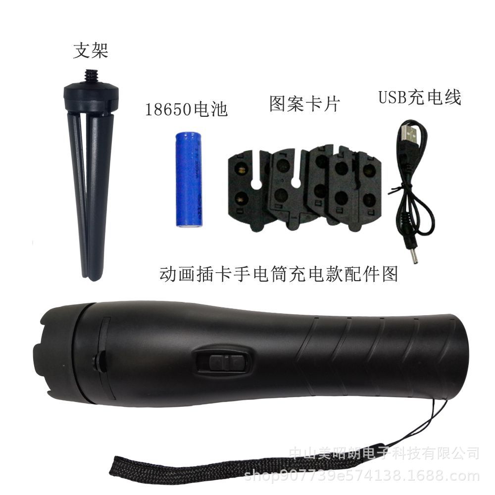 Anime cartoon film card insert animation flashlight, European and American Christmas Halloween toy light, LED flashlight