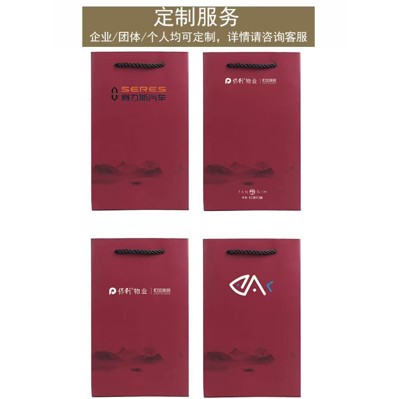 Guomaru foshan destapador creativo wenchuang gift set eventos de la empresa enviar al cliente acompañante extranjero regalos de la mano regalos de vacaciones Specification image