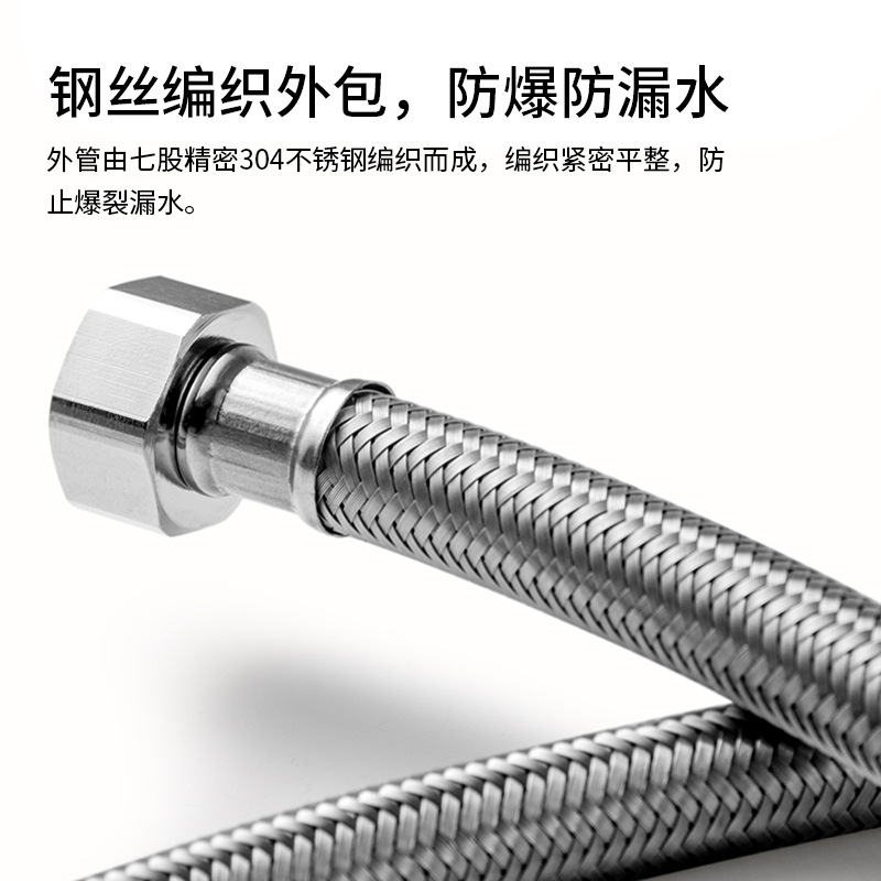 淋浴管/车用硅胶管/软管/洗衣机进水软管/伊凌诺细节图